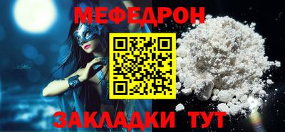 mix Бузулук