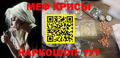 ECSTASY Бугуруслан