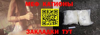 mix Бузулук