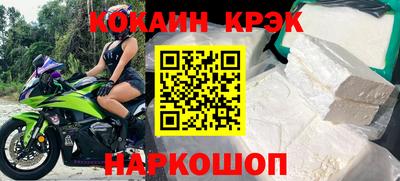 mix Бузулук