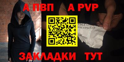 MDMA Premium VHQ Пугачёв