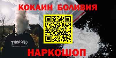mix Бузулук