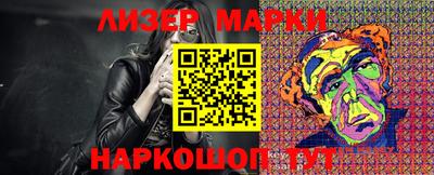 ECSTASY Бугуруслан