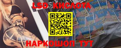 ECSTASY Бугуруслан