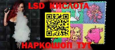 ECSTASY Бугуруслан