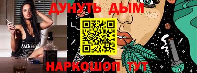 ECSTASY Бугуруслан