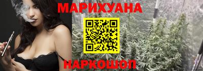 кокс Будённовск