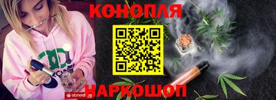 кокс Будённовск