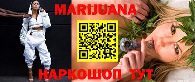 кокс Будённовск