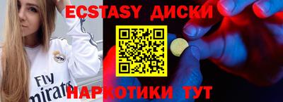 кокс Будённовск