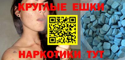 mix Бузулук