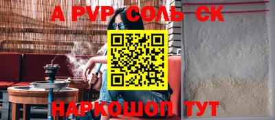 mix Бузулук