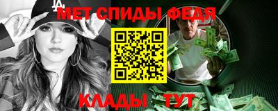 кокс Будённовск