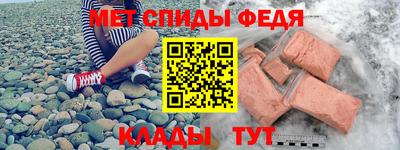 мдпв Пушкино