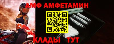кокс Будённовск
