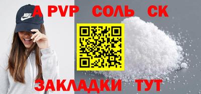 mix Бузулук