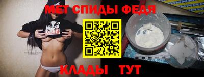 кокс Будённовск