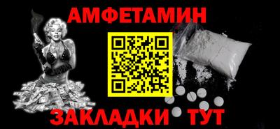 ECSTASY Бугуруслан