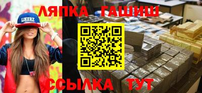 ECSTASY Бугуруслан