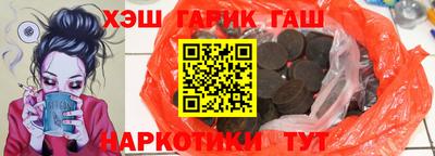 mix Бузулук