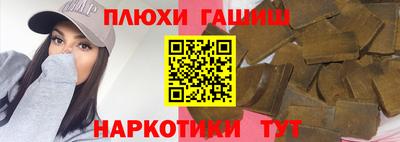 ECSTASY Бугуруслан
