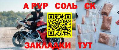 ECSTASY Бугуруслан