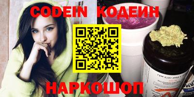 mix Бузулук