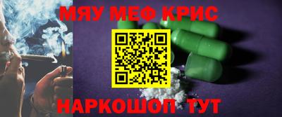 кокс Будённовск