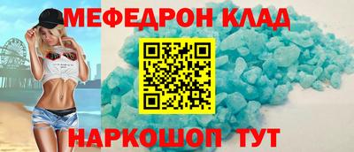 mix Бузулук