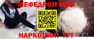 кокс Будённовск