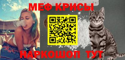 кокс Будённовск